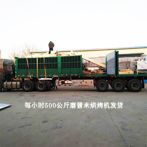 每小時(shí)400公斤磨醬米烘烤脫皮生產(chǎn)線發(fā)貨圖片